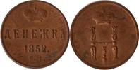Russland Denga (1/2 Kopeke) Denga/Deneschka Nikolaus I. -