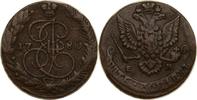 Russland 5 Kopeken Katharina II. -