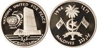 Malediven 250 Rufiyaa Sitz der Vereinten Nationen -