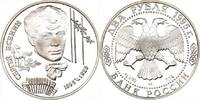 Russland 2 Rubel Sergej Esenin -