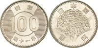 Japan 100 Yen -