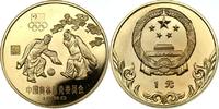 China 1 Yuan Fußballspieler -