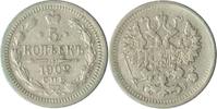 Russland 5 Kopeken -