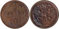 Russland 1/2 Kopeke -