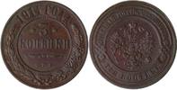 Russland 3 Kopeken -