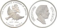 Jordanien 3 Dinars Nektarvogel -