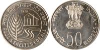 Indien 50 Rupees Haus und Weizenähre -