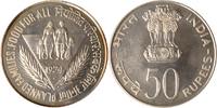 Indien 50 Rupees FAO Familienplanung -