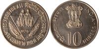Indien 10 Rupees FAO Familienplanung -