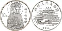 China 10 Yuan Guanyin mit Fächer/Goldene Pagode -