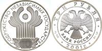 Russland 3 Rubel Emblem der Staatengemeinschaft -