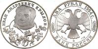 Russland 2 Rubel Ivan Adreevic Krylov -