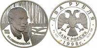 Russland 2 Rubel Konstantin Stanislavskij -