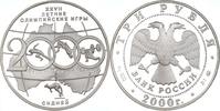 Russland 3 Rubel XXVII. Olympiade 2000 in Sydney -
