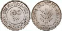 Palästina 100 Mils -