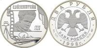 Russland 2 Rubel 1998 Sergej Eisenstein Proof