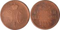 Russland 3 Kopeken Nikolaus I. -