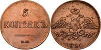 Russland 5 Kopeken 1831 EM (Ekaterinenburg) VF-EF