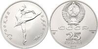 25 Rubel 1990 Russland Ballerina - 1 Oz Palladium im Originaletui BU