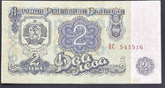 Bulgaria 2 leva 1962 2 leva 1962 aunc  15,00 EUR  Excl. 14,00 EUR Verzending