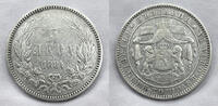 Bulgaria 5 Leva 1884 5 leva 1884  380,00 EUR  Excl. 14,00 EUR Verzending