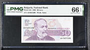 Bulgaria 50 Leva 1992 50 leva 1992 bulgaria pmg 66 epq 66 EPQ 38,00 EUR  Excl. 14,00 EUR Verzending