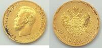 Russia 10 Roubles -