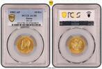 Russia 10 Roubles -