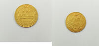 Russia 5 Roubles -
