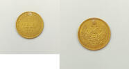 Russia 5 Roubles -