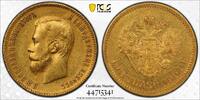 Russia 10 Roubles -