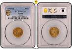 Russia 5 Roubles 1899 AU53 479,00 EUR  Excl. 20,00 EUR Verzending