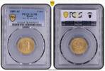 Russia 5 Roubles 1889 AU58 1399,00 EUR  Excl. 20,00 EUR Verzending