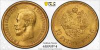 Russia 10 Roubles 1899 MS61 1125,00 EUR  Excl. 20,00 EUR Verzending