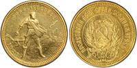 USSR 10 Roubles Chervonetz -