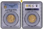 Russia 15 Roubles 1897 W/R Rare AU53 2399,00 EUR  Excl. 25,00 EUR Verzending