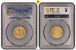 Russia 5 Roubles 1889 AU Details 1449,00 EUR  Excl. 25,00 EUR Verzending