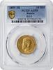 Russia 10 Roubles 1899 EB AU55 1399,00 EUR  Excl. 25,00 EUR Verzending