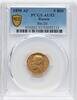 Russia 5 Roubles 1898 AU 53 659,00 EUR  Excl. 25,00 EUR Verzending