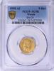 Russia 5 Roubles 1898 AU58 689,00 EUR  Excl. 25,00 EUR Verzending