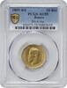 Russia 10 Roubles 1899 O3 AU55 1375,00 EUR  Excl. 25,00 EUR Verzending