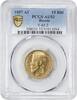 Russia 15 Roubles 1897 AU53 2249,00 EUR  Excl. 25,00 EUR Verzending