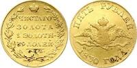 Russia 5 Roubles 1830 VF+XF 1899,00 EUR  Excl. 25,00 EUR Verzending