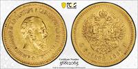 Russia 5 Roubles 1887 AU55 1850,00 EUR  Excl. 25,00 EUR Verzending