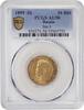 Russia 10 Roubles 1899 EB AU58 1449,00 EUR  Excl. 25,00 EUR Verzending