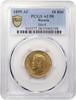 Russia 10 Roubles 1899 AU58 1399,00 EUR  Excl. 25,00 EUR Verzending