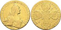 Russia 10 Roubles 1766 XF/AU 5999,00 EUR  Excl. 25,00 EUR Verzending