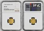 RUSSIA G1R -