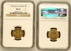 RUSSIA 3 Roubles -