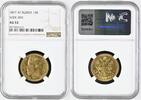 RUSSIA 15 Roubles 1897 AT Rare NGC AU 53 1699,00 EUR  Excl. 20,00 EUR Verzending